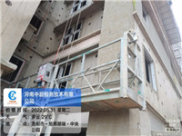 lQDPJxZcL9q_HJHNCZDNDMCwhf6-myb-8FACmBr4vABjAA_3264_2448.jpg_720x720q90g.jpg lQDPJxZcL9q_HJHNCZDNDMCwhf6-myb-8FACmBr4vABjAA_3264_2448.jpg_720x720q90g.jpg