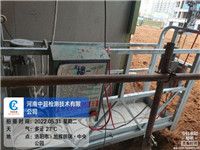 lQDPJxZcL5DWOeXNCZDNDMCwlPd3J4dNo1YCmBqACUBjAA_3264_2448.jpg_720x720q90g.jpg lQDPJxZcL5DWOeXNCZDNDMCwlPd3J4dNo1YCmBqACUBjAA_3264_2448.jpg_720x720q90g.jpg