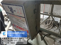 lQDPJxZcL6bj-p7NCZDNDMCwc5ads637MAACmBqkK0BjAA_3264_2448.jpg_720x720q90g.jpg
