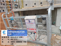 lQDPJxZcL6zZ3i_NCZDNDMCwIxIPHZL4XdcCmBquZgBjAA_3264_2448.jpg_720x720q90g.jpg lQDPJxZcL6zZ3i_NCZDNDMCwIxIPHZL4XdcCmBquZgBjAA_3264_2448.jpg_720x720q90g.jpg