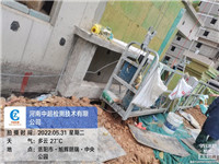 lQDPJxZcL79UF0vNCZDNDMCwJGrebj23oJwCmBrMjMBjAA_3264_2448.jpg_720x720q90g.jpg lQDPJxZcL79UF0vNCZDNDMCwJGrebj23oJwCmBrMjMBjAA_3264_2448.jpg_720x720q90g.jpg