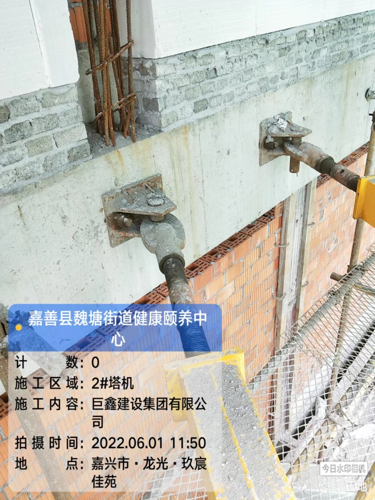 e41f0662de3bceea64d41ae9ad0bec0.jpg