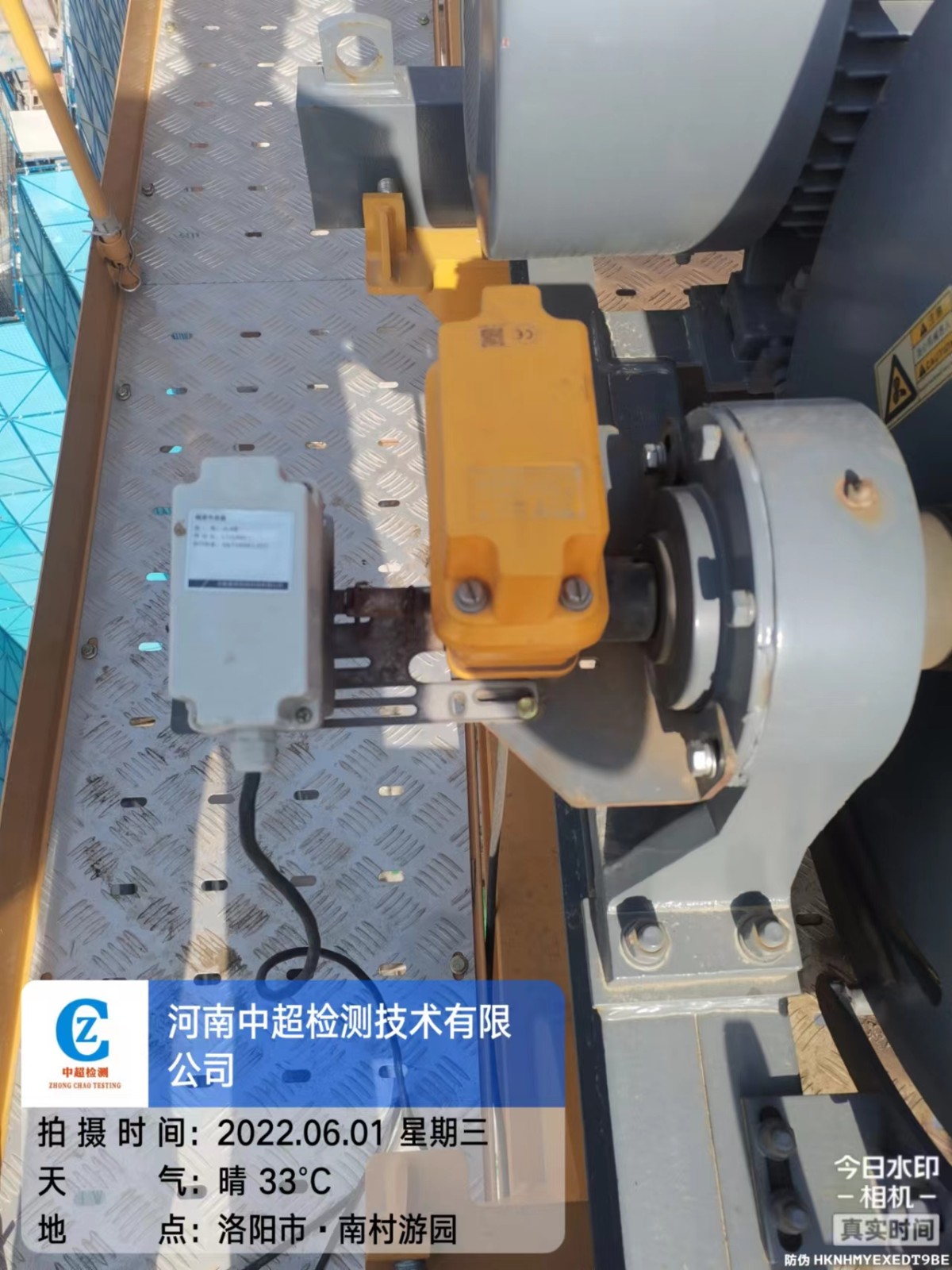 微信图片_20220601180217.jpg