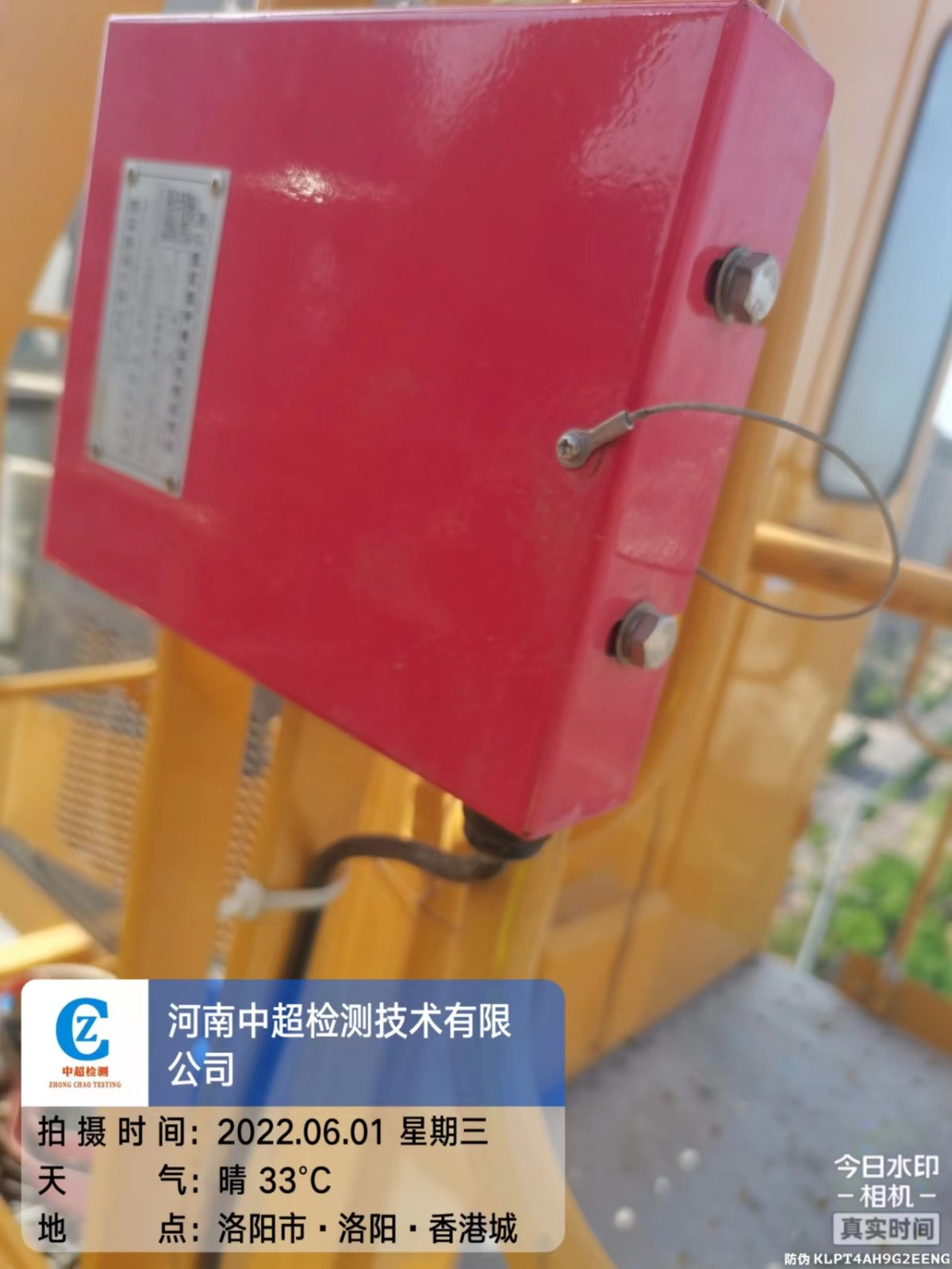 微信图片_202206011802171.jpg