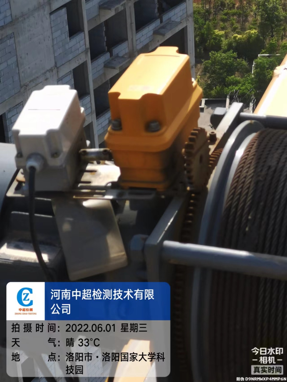 微信图片_202206011802172.jpg