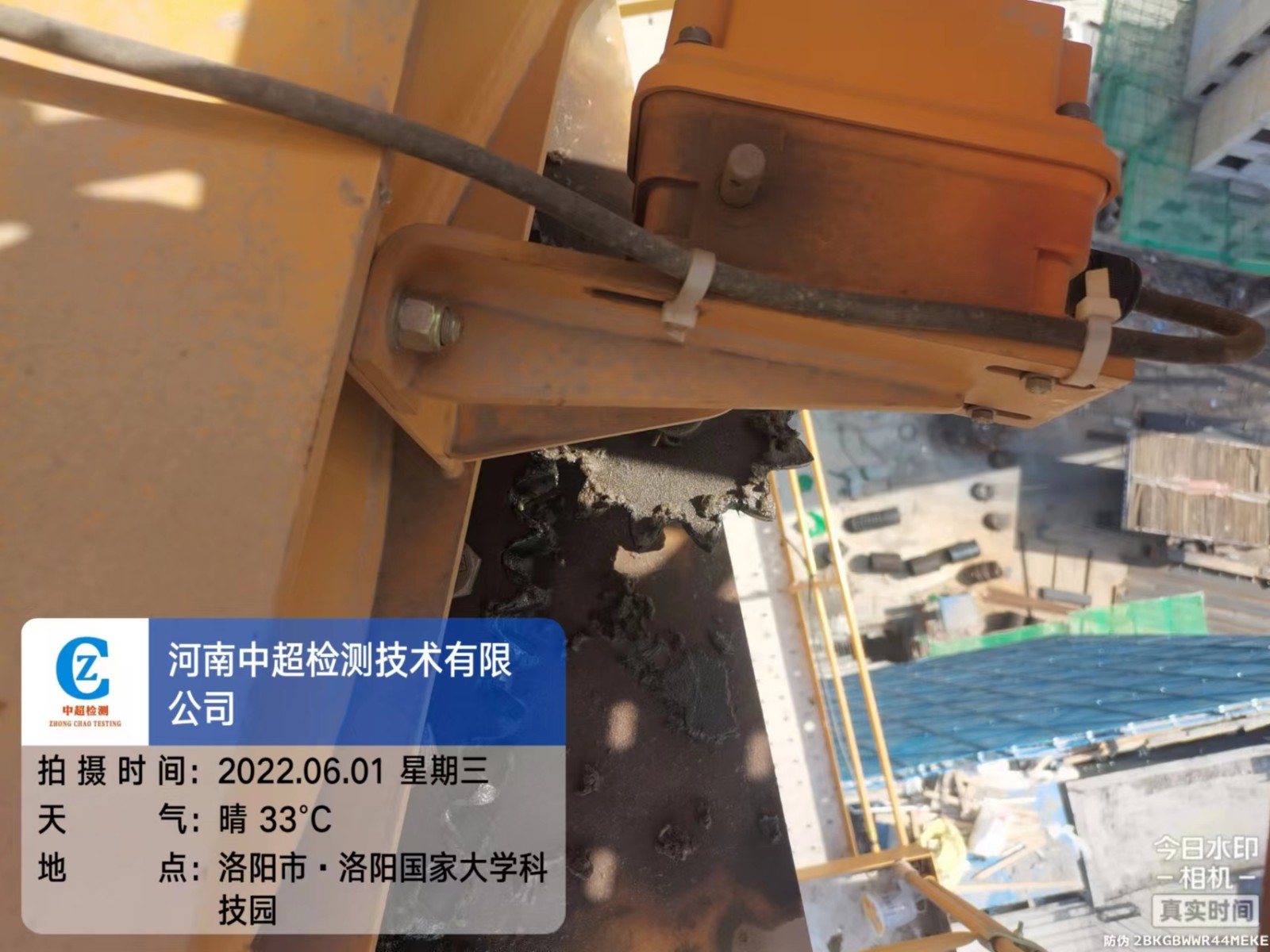 微信图片_202206011802173.jpg
