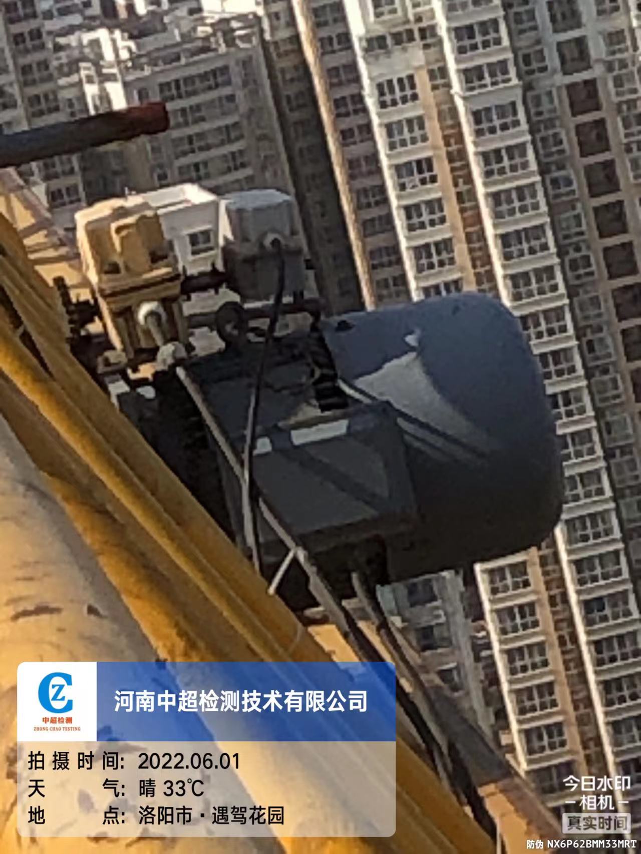 微信图片_202206011759292.jpg 微信图片_202206011759292.jpg