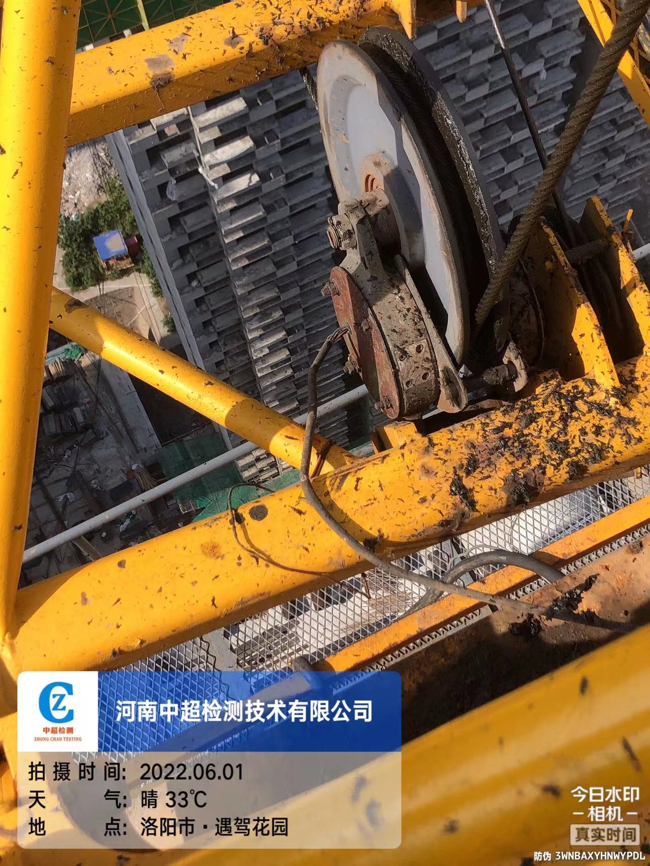 微信图片_202206011759291.jpg 微信图片_202206011759291.jpg