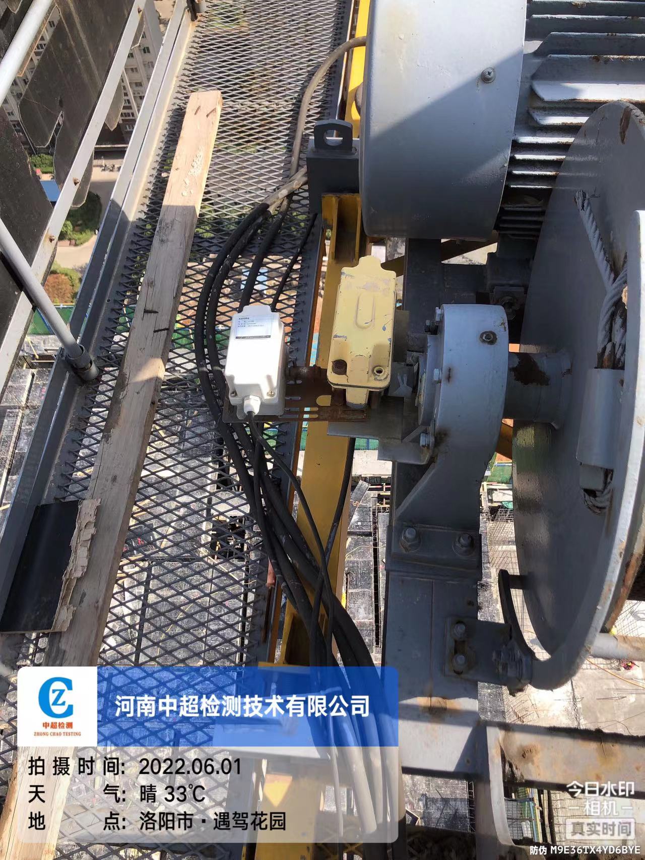 微信图片_202206011759295.jpg 微信图片_202206011759295.jpg