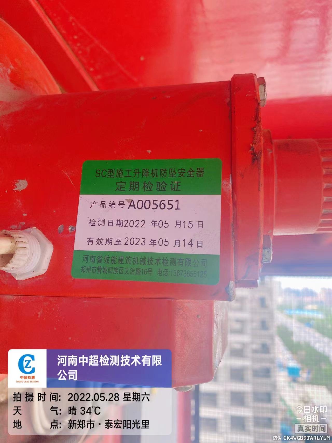 0ca6619a5ed1b2a6b6d6857dc811018.jpg 0ca6619a5ed1b2a6b6d6857dc811018.jpg