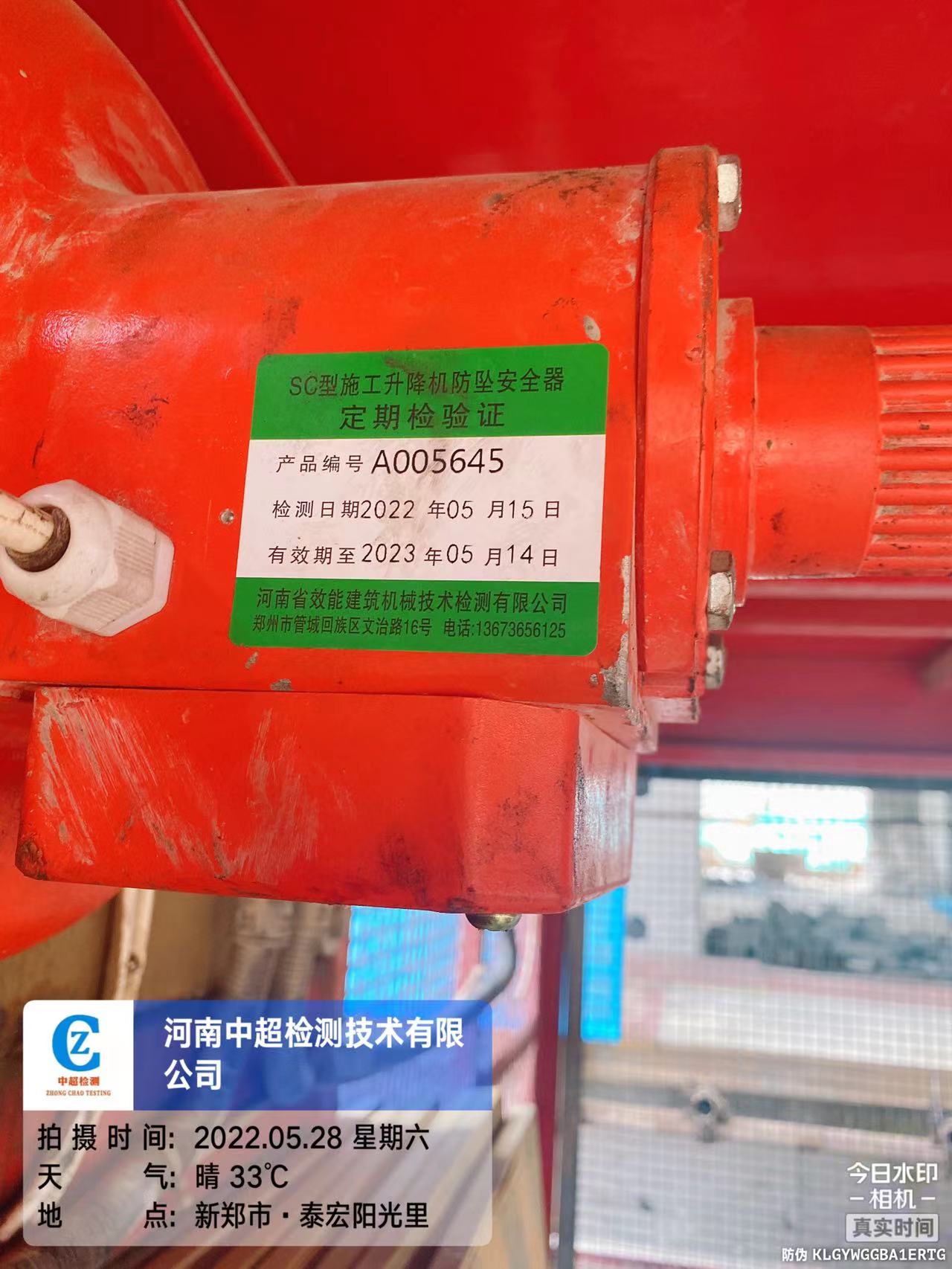 d00a63c37b88895ea5092a90209620f.jpg d00a63c37b88895ea5092a90209620f.jpg