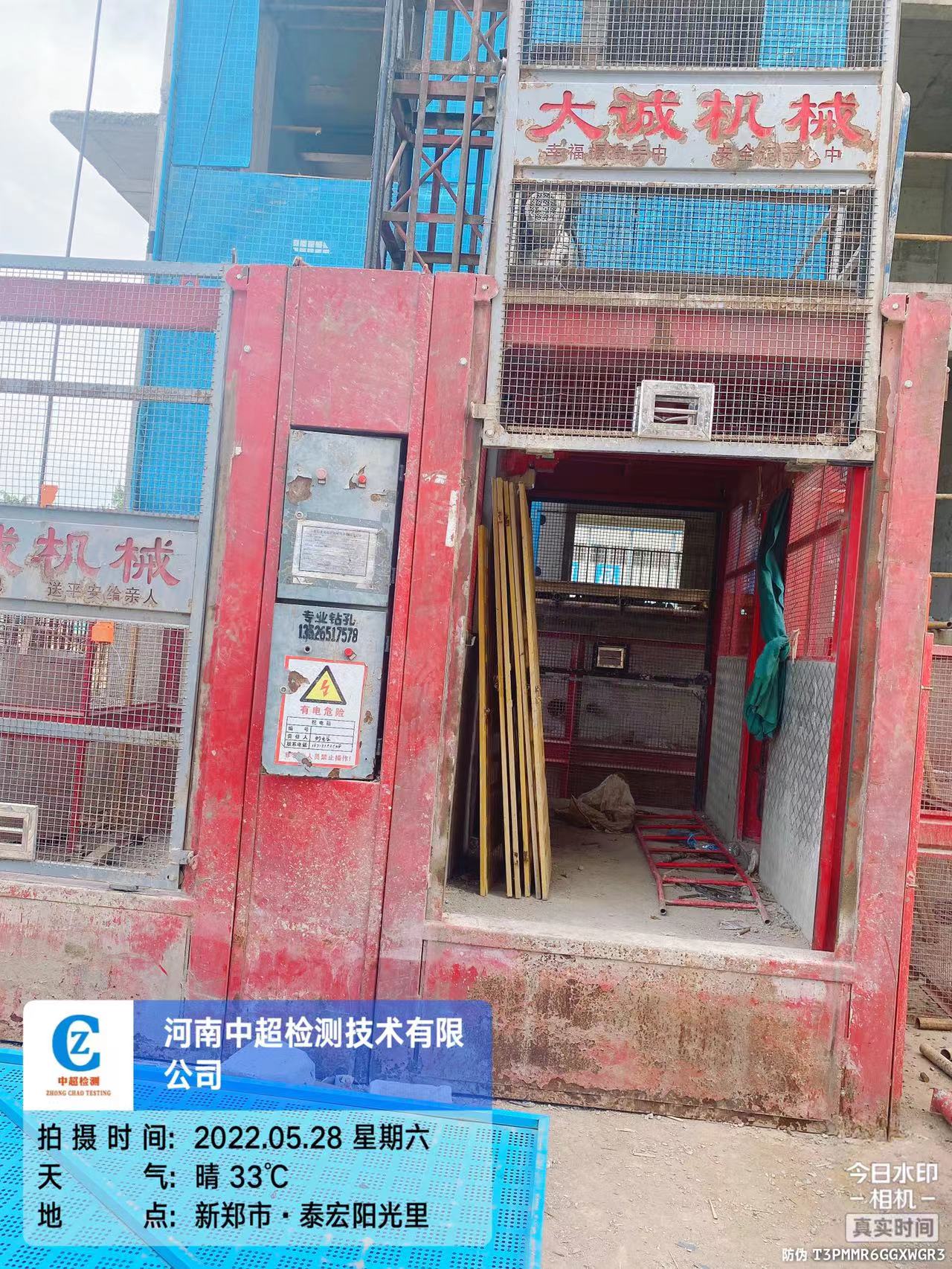 b2d78ccf0d9ac4217656db684a2b178.jpg b2d78ccf0d9ac4217656db684a2b178.jpg