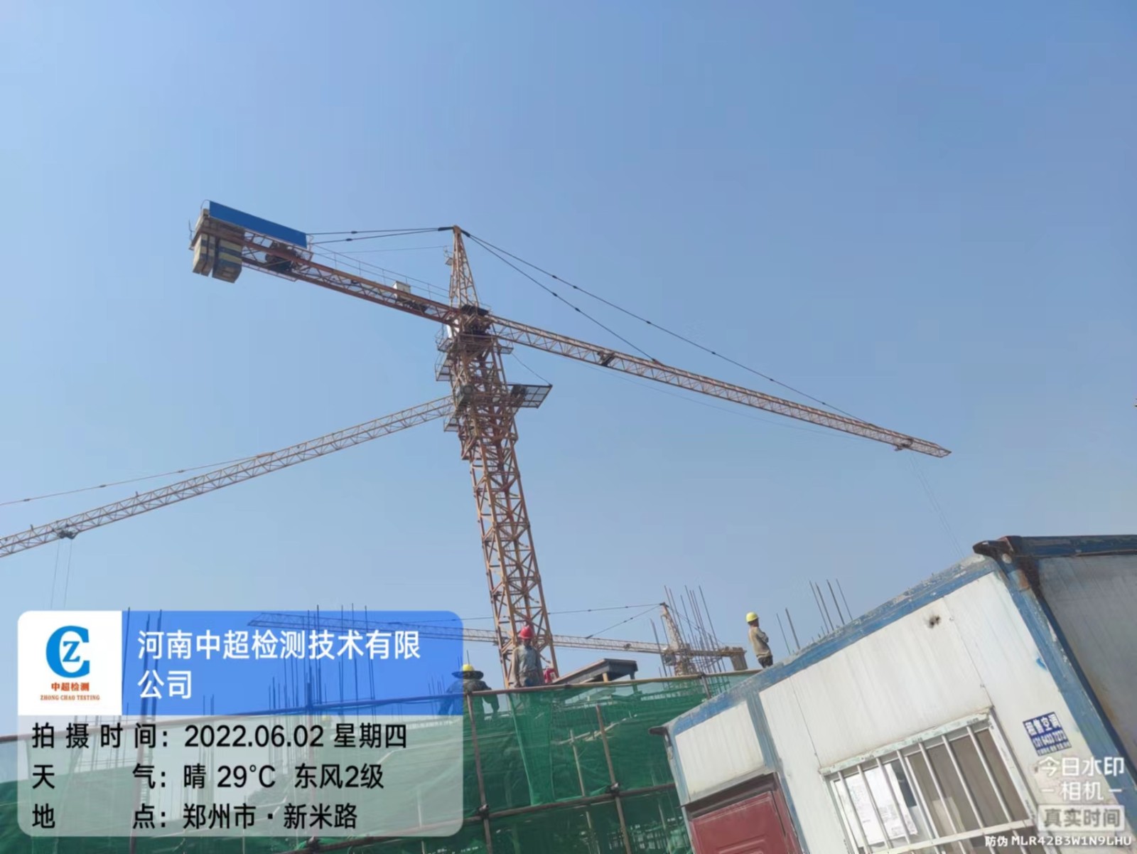 8c9c38c64473afbf7bb17b602047948.jpg 8c9c38c64473afbf7bb17b602047948.jpg