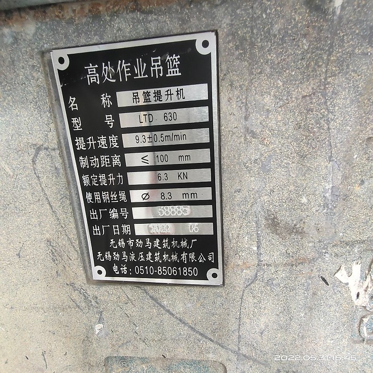 2 (3).jpg