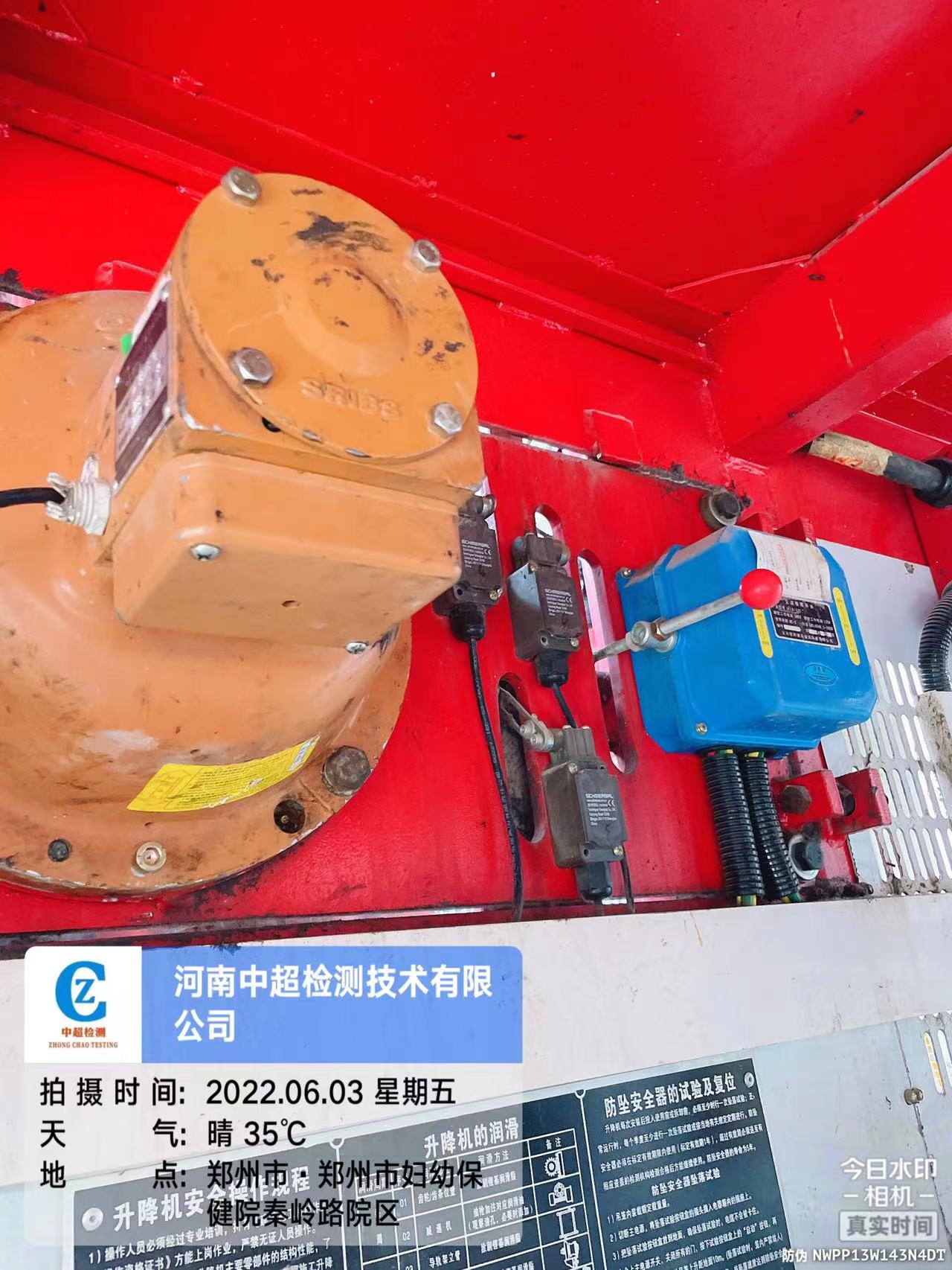 0be6f1785d9ae5365898760bcb63258.jpg 0be6f1785d9ae5365898760bcb63258.jpg