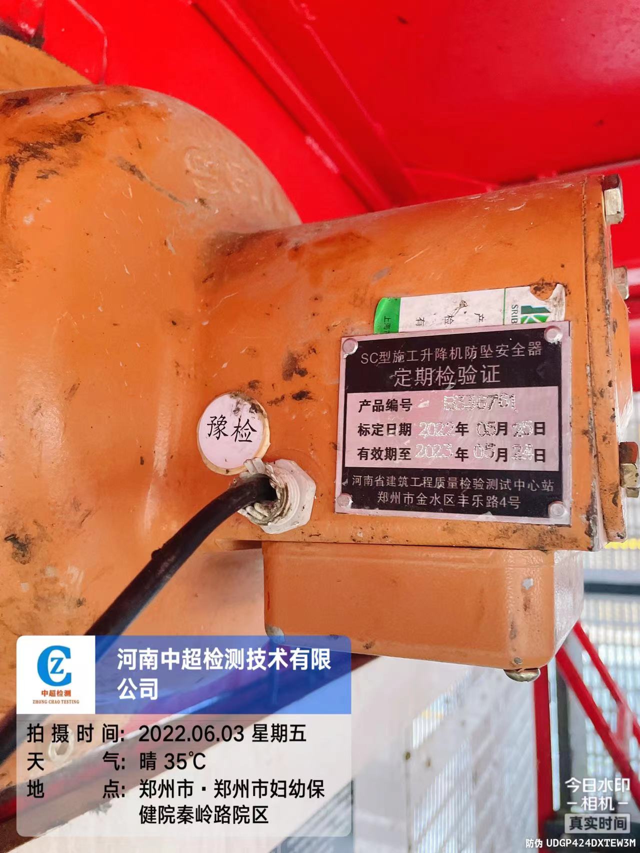 22d50431e4e801fd1afb24eeb124677.jpg 22d50431e4e801fd1afb24eeb124677.jpg