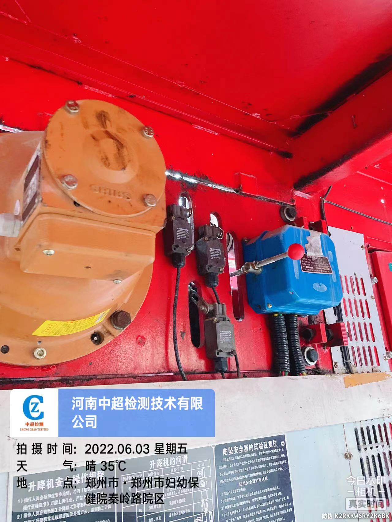 9e5ed4e590802b85d730a851f131719.jpg 9e5ed4e590802b85d730a851f131719.jpg