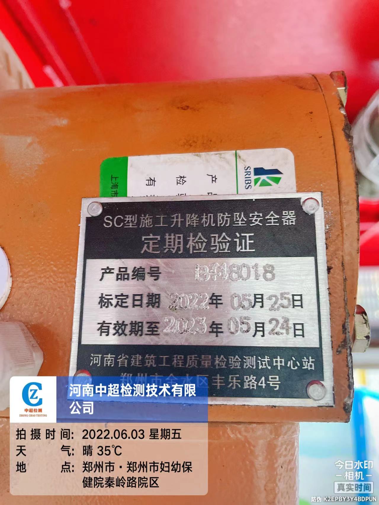 6086ec95f0a94d03ccf194d4f67be00.jpg 6086ec95f0a94d03ccf194d4f67be00.jpg