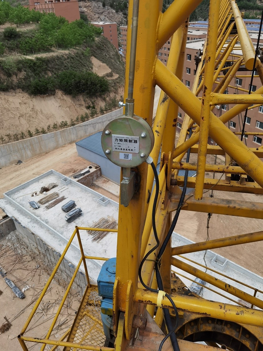 微信图片_202205251941291.jpg 微信图片_202205251941291.jpg