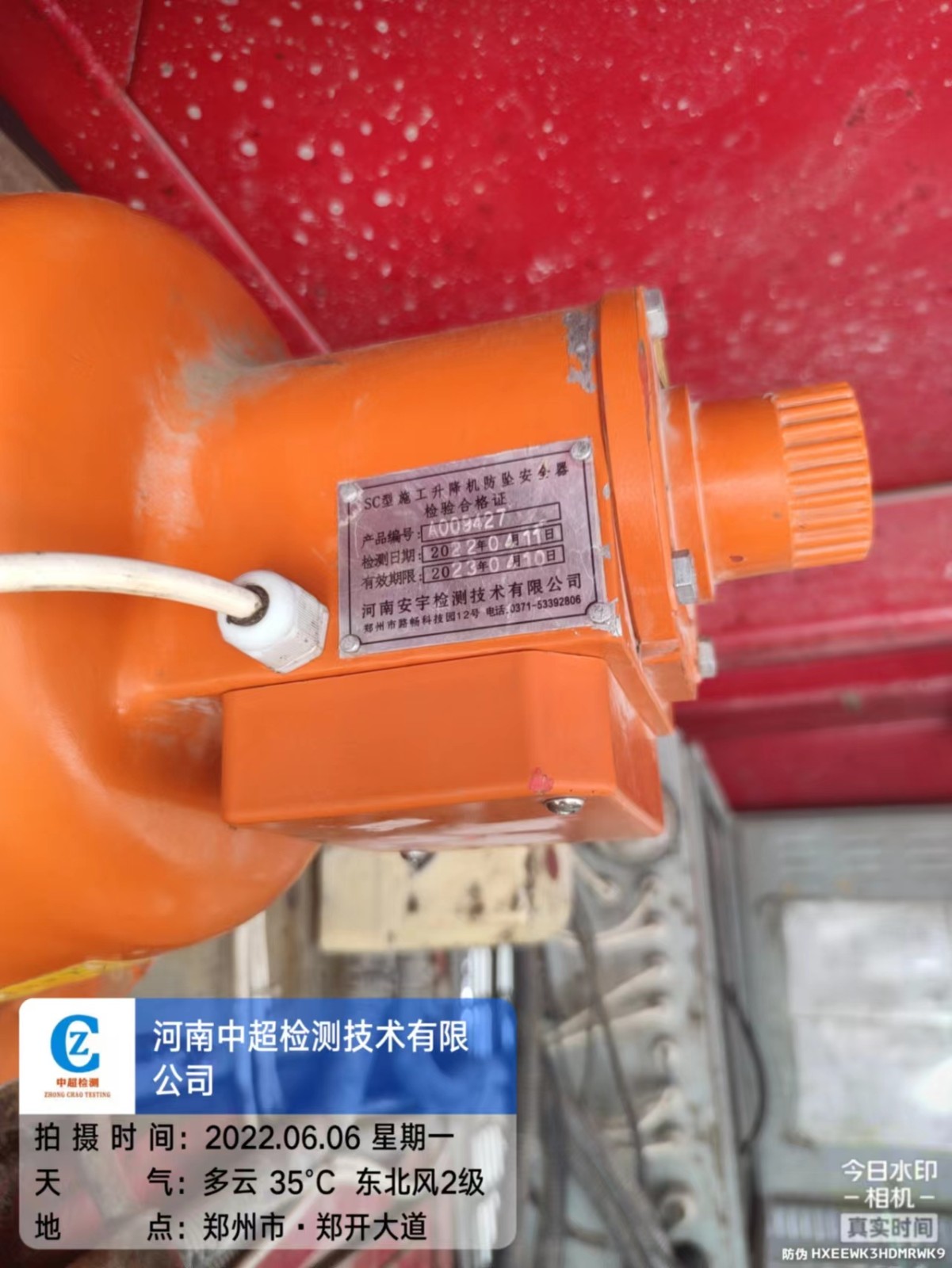 5f3869675b0072d564da88c76c6d8f7.jpg 5f3869675b0072d564da88c76c6d8f7.jpg