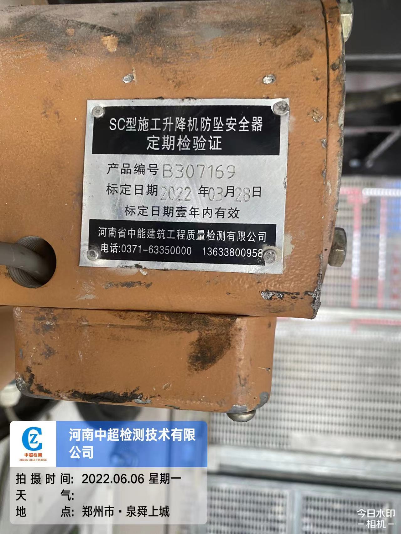 05f77af1300d2327366a81929793ab0.jpg 05f77af1300d2327366a81929793ab0.jpg