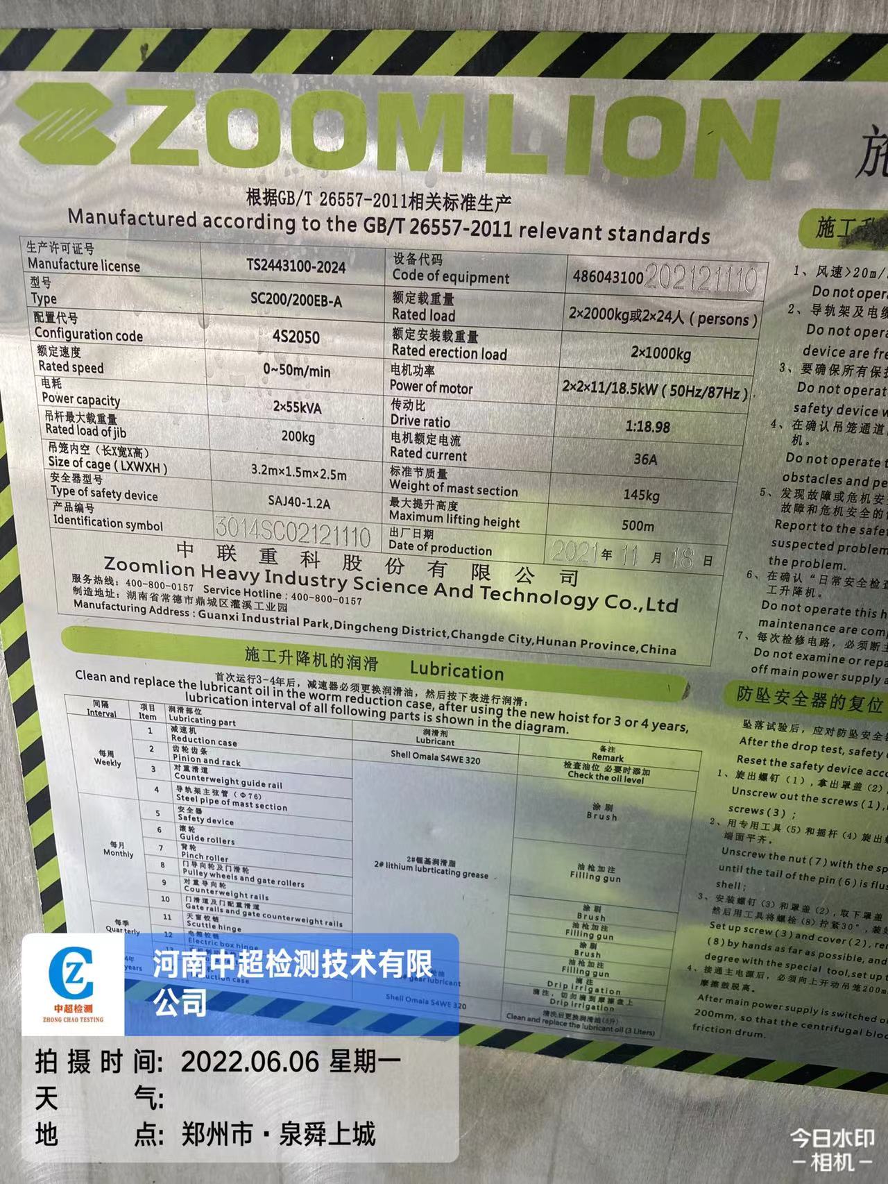 23591585313585164d57c10a12d08aa.jpg 23591585313585164d57c10a12d08aa.jpg