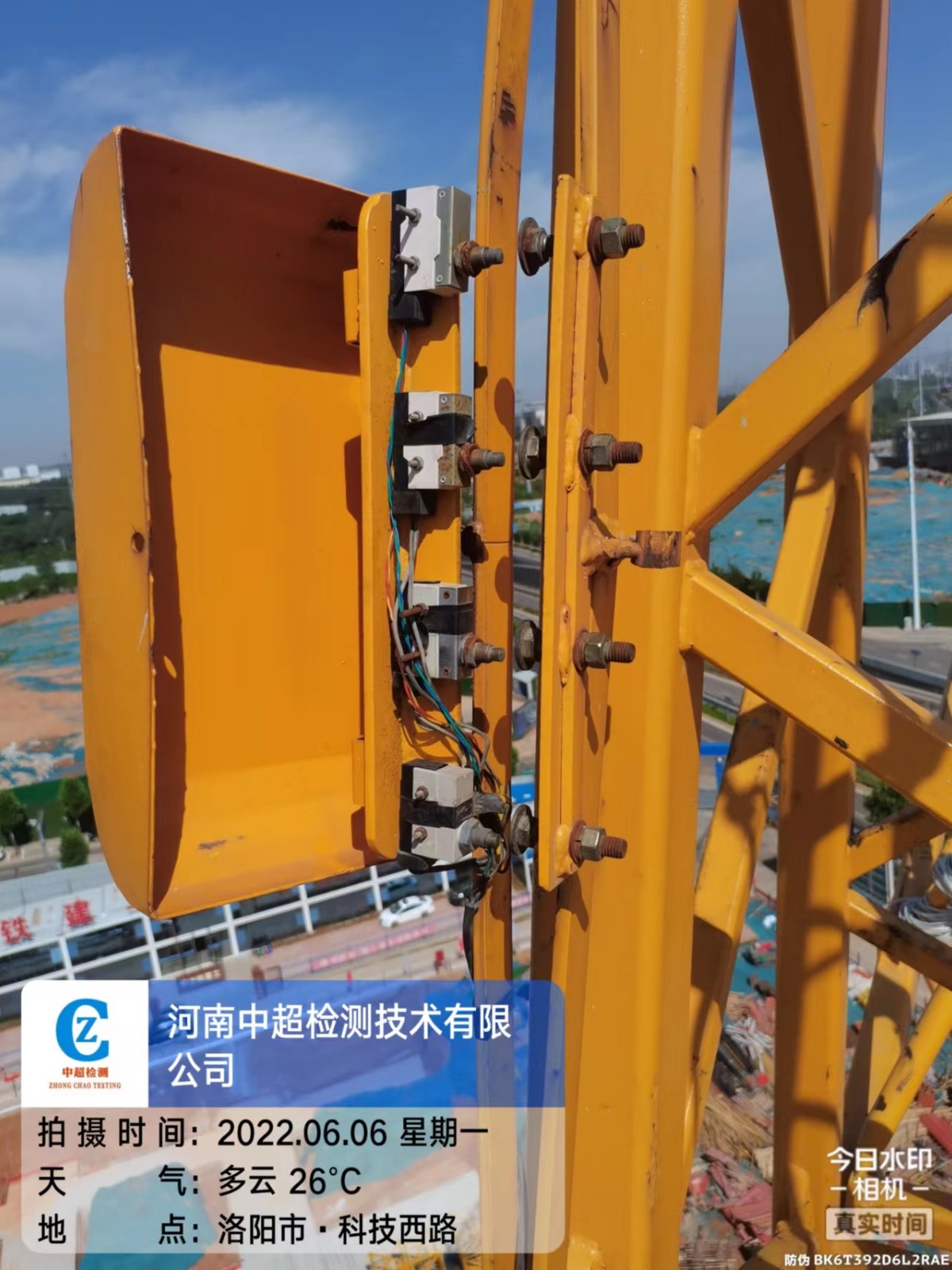 微信图片_202206061156233.jpg 微信图片_202206061156233.jpg