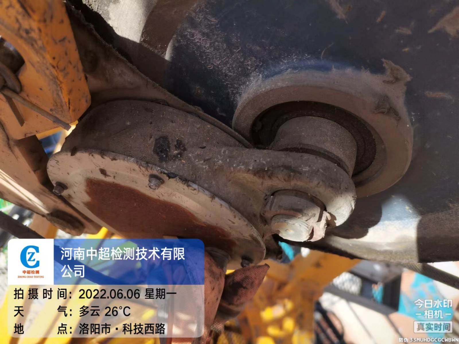 微信图片_202206061156234.jpg 微信图片_202206061156234.jpg