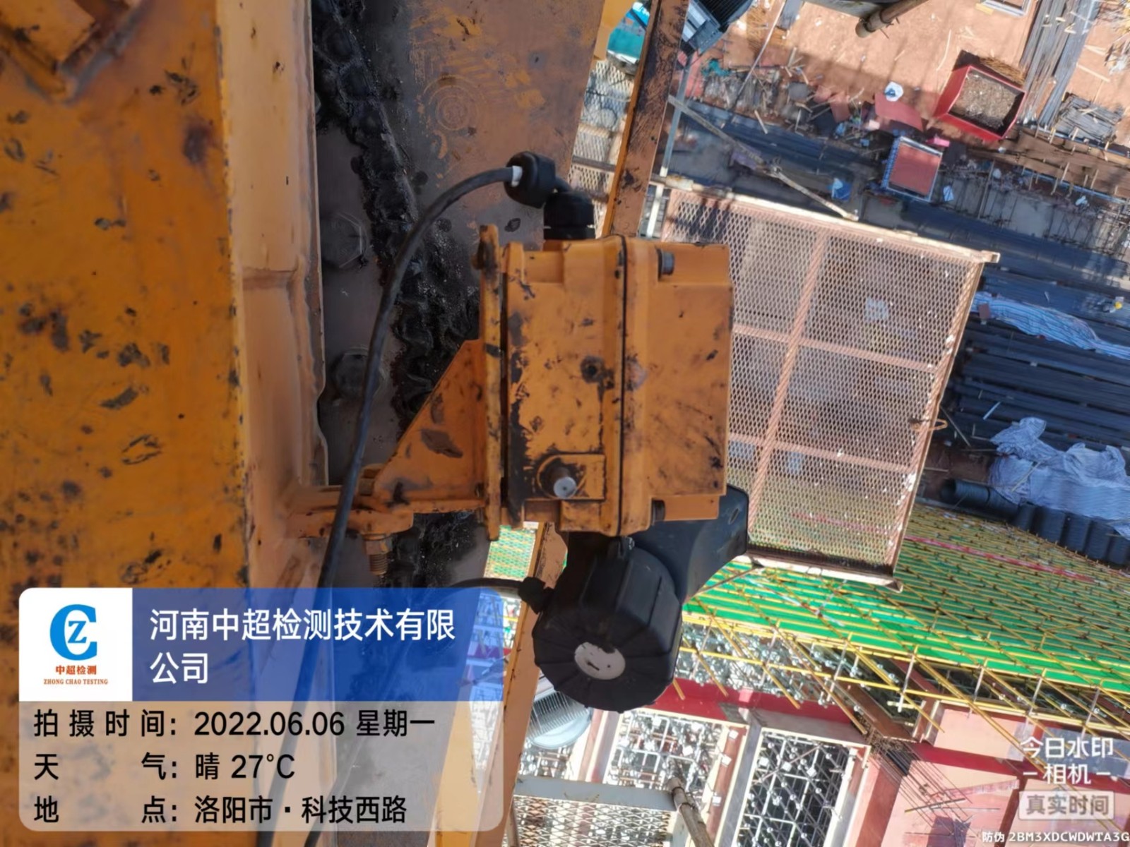 微信图片_202206061156236.jpg 微信图片_202206061156236.jpg