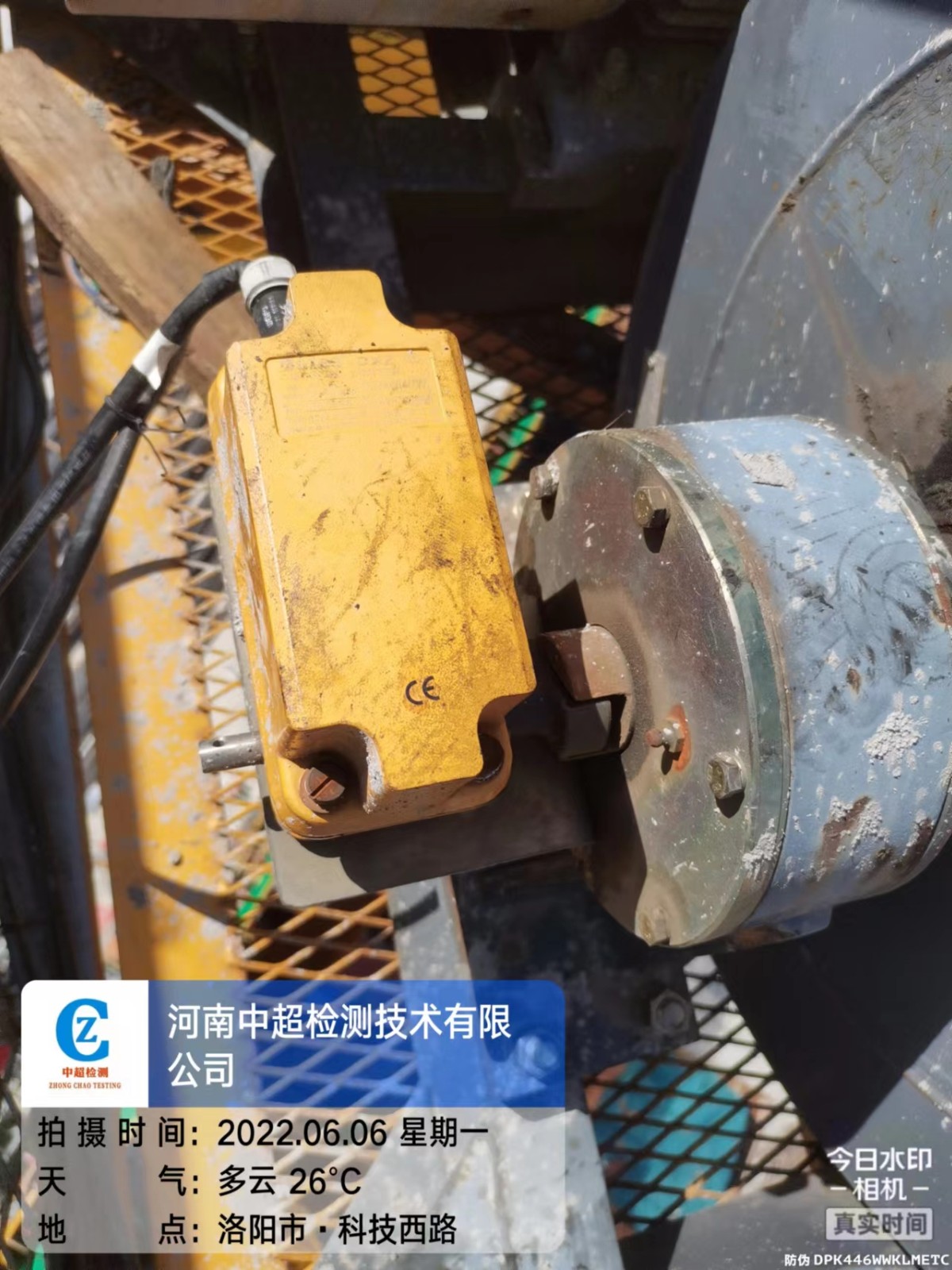 微信图片_202206061156237.jpg 微信图片_202206061156237.jpg