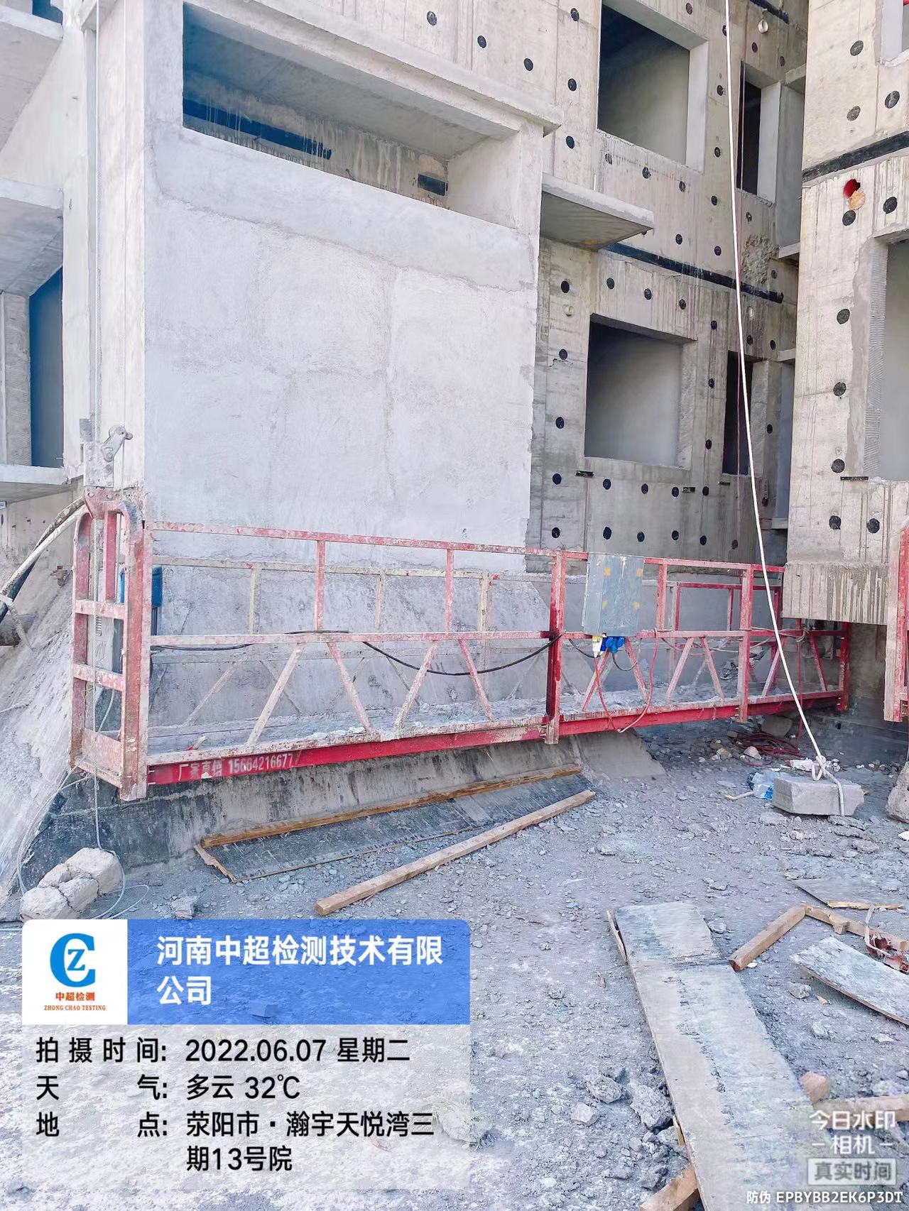 南6.jpg