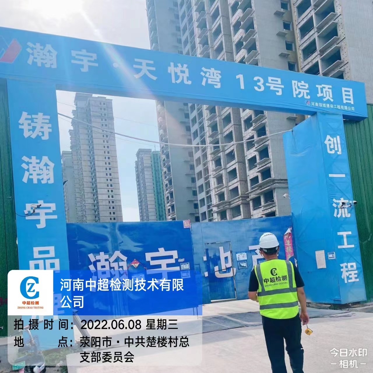 门头.jpg 门头.jpg