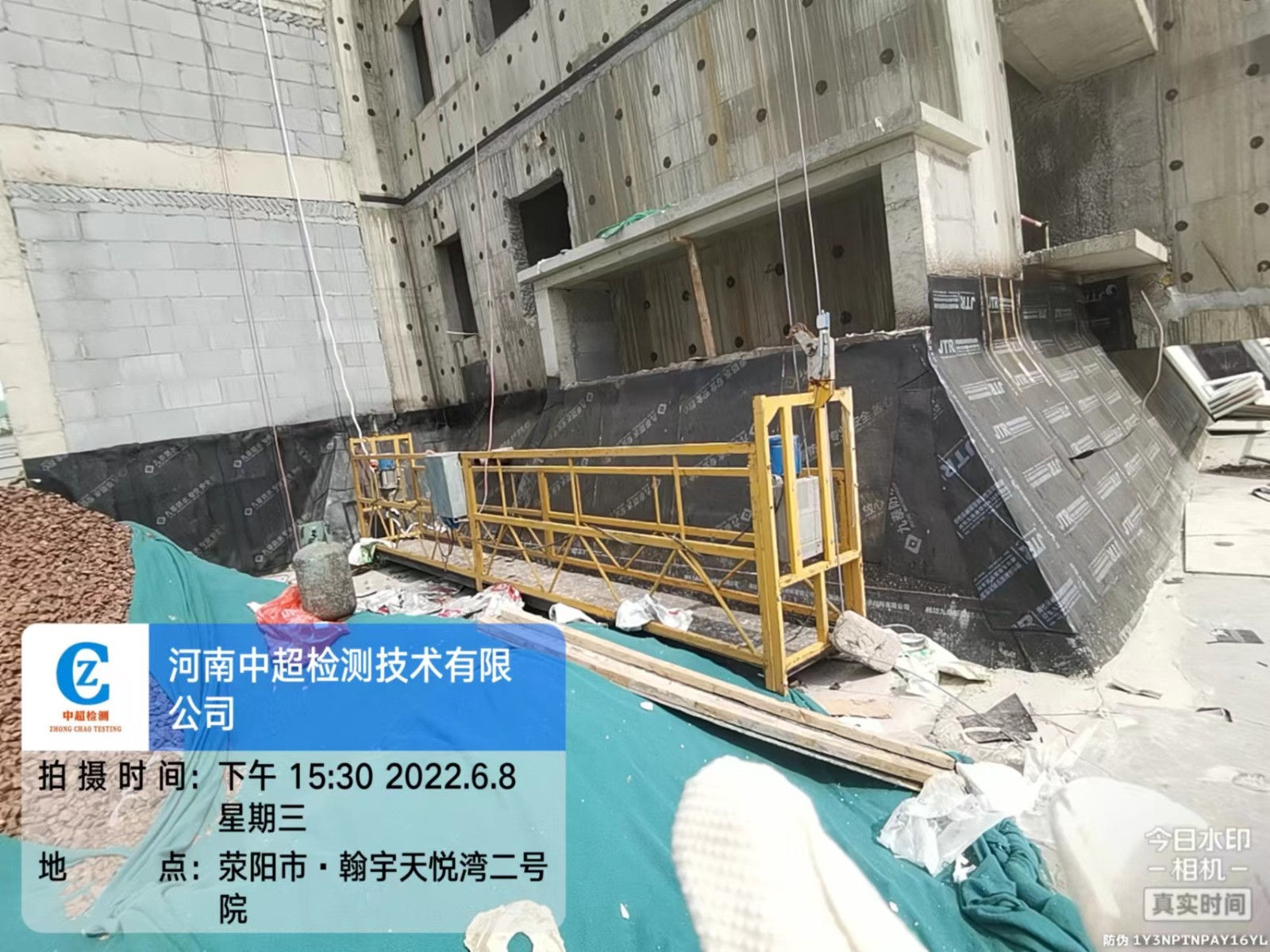 08522301db9f40656d0a5a7022da879.jpg 08522301db9f40656d0a5a7022da879.jpg