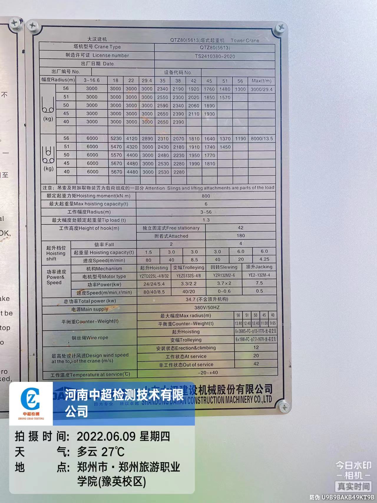 cb6b28211b6398b3365d3dc461a5e01.jpg