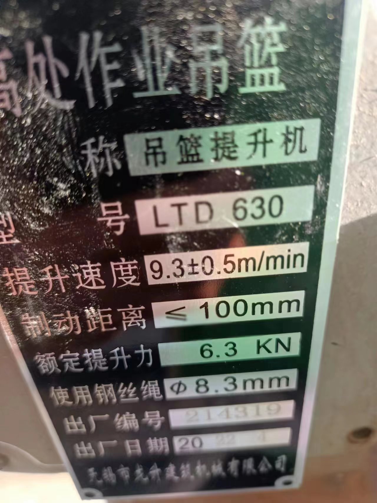 20bcf898a07f8128c3972ff350dbec8.jpg