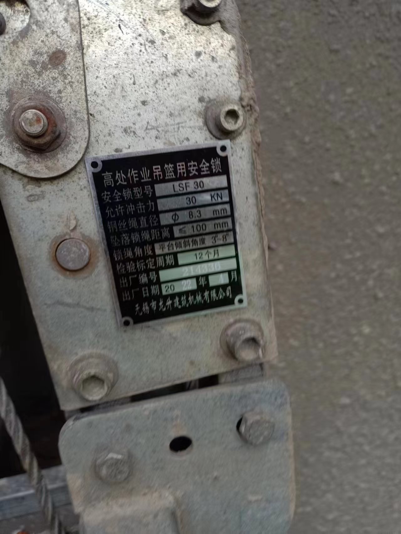 fd85e6e1ff368551e9a179338ae6c8e.jpg