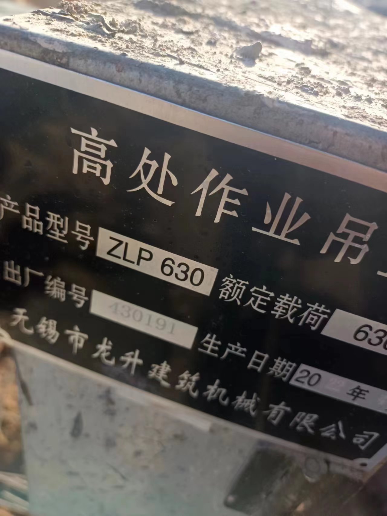 微信图片_202206110848526.jpg