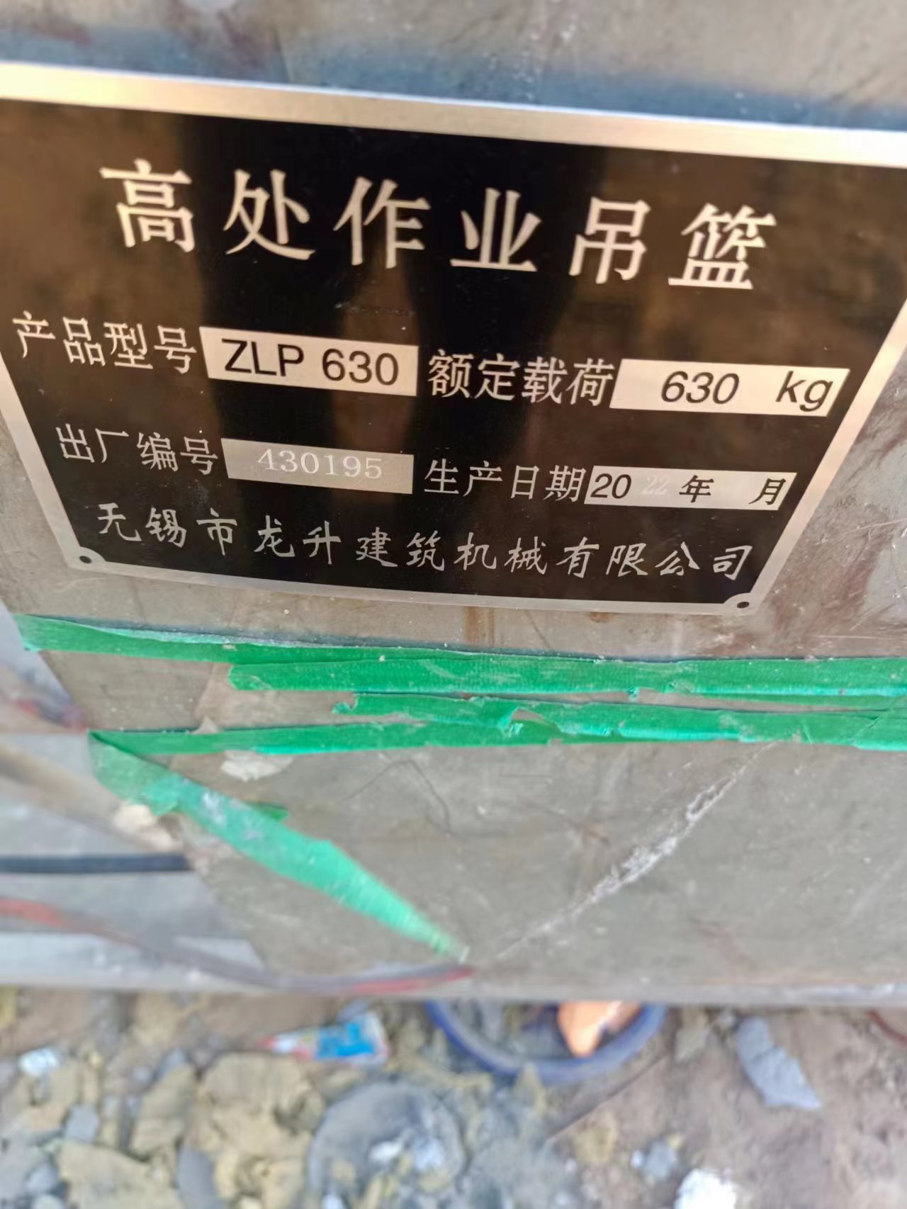 微信图片_202206110848524.jpg