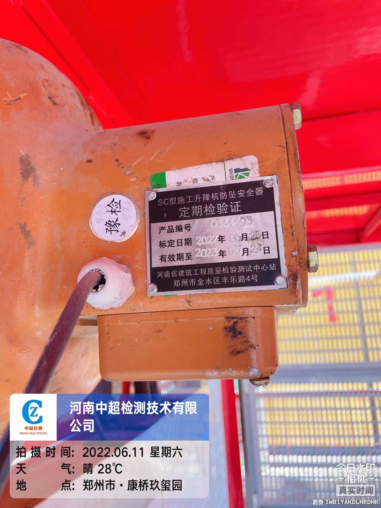 faa0c7fc132de554a07b423c761395b.jpg faa0c7fc132de554a07b423c761395b.jpg