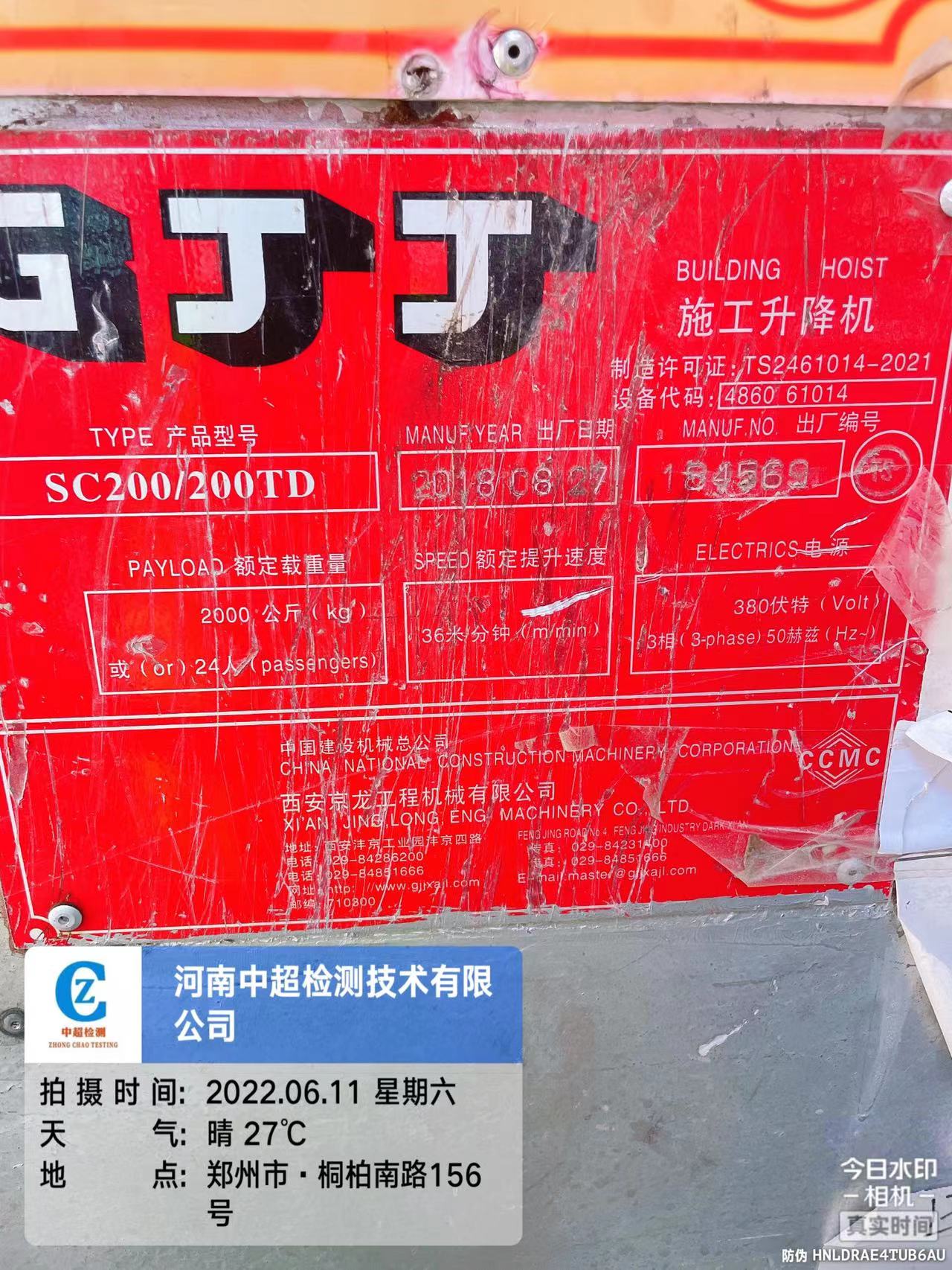 69efb6e452de6816f0eae3c172a7264.jpg 69efb6e452de6816f0eae3c172a7264.jpg