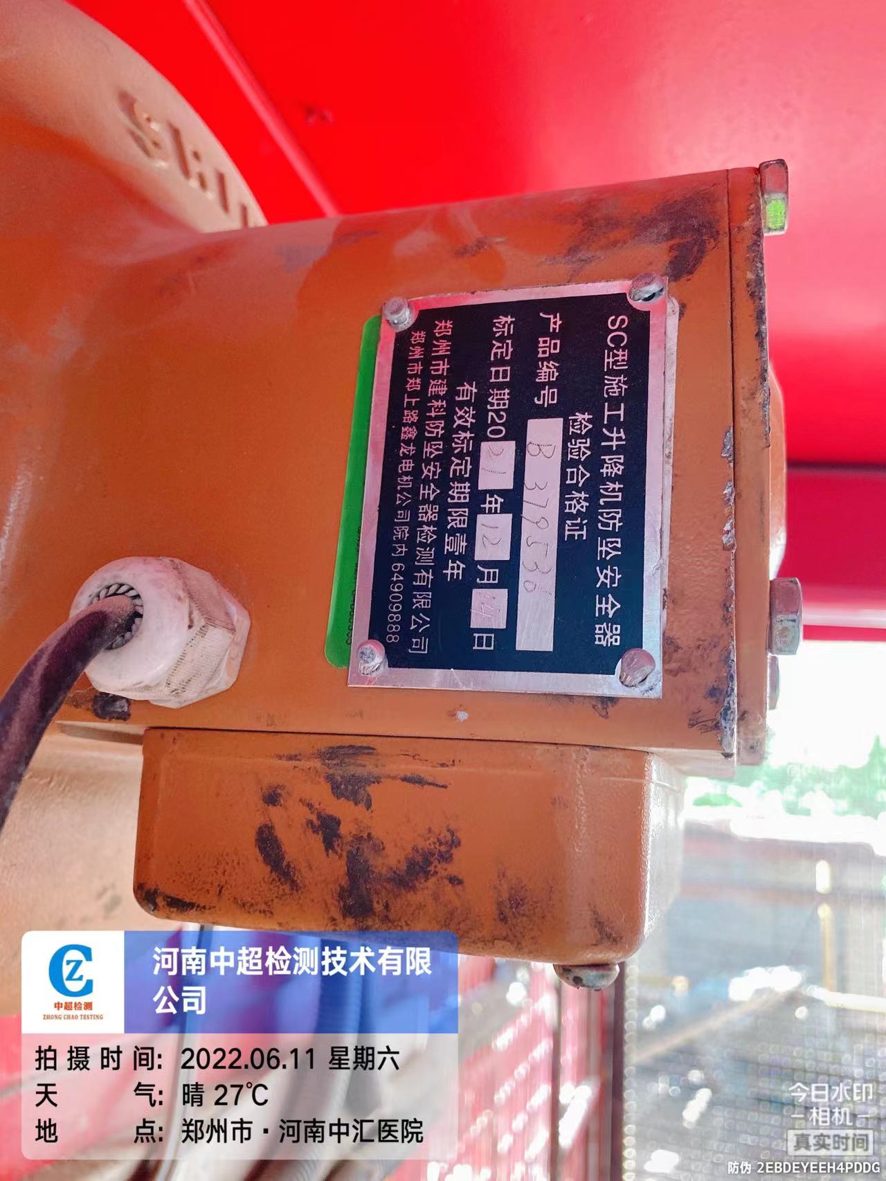 ff6c508d287ab441553cd9961708704.jpg