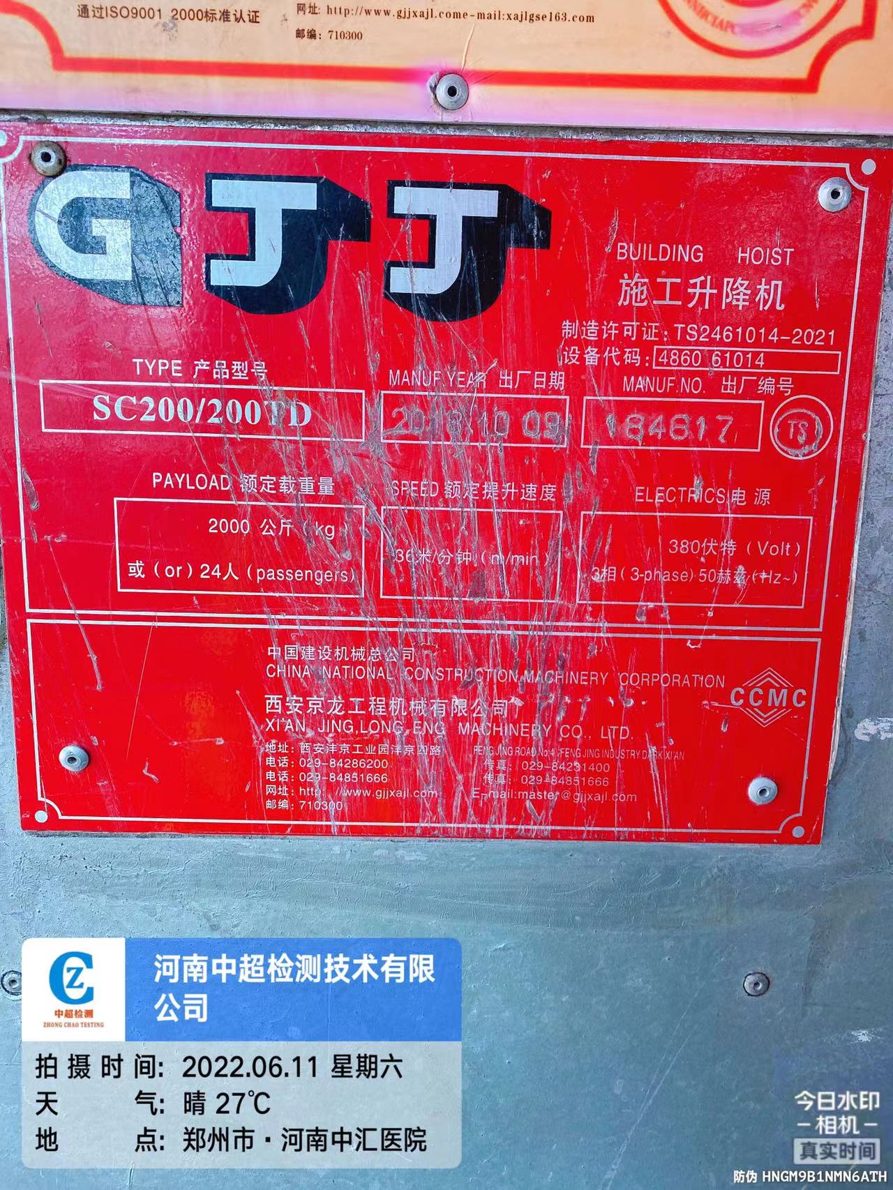 347d0a35fc92e3d89e18ddfb280c7fb.jpg