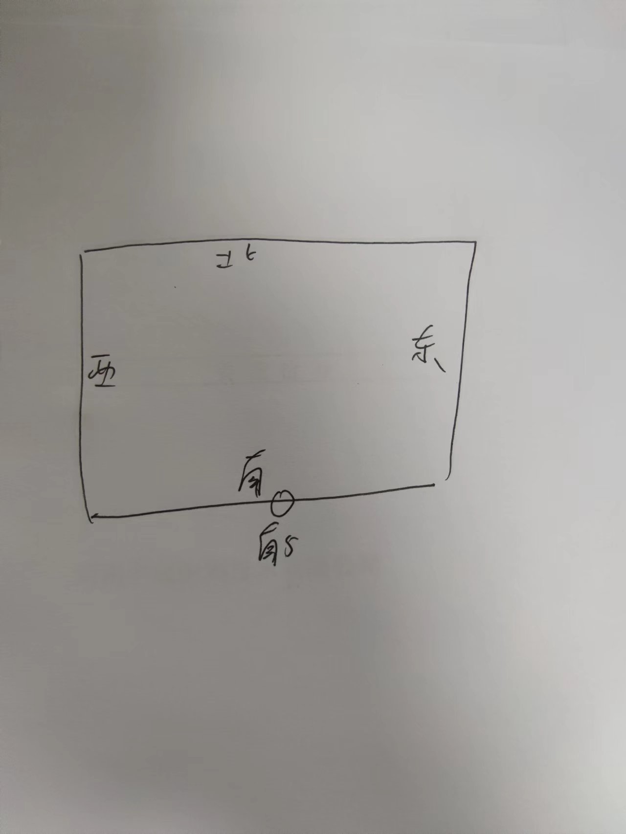 12#南5方位图.jpg 12#南5方位图.jpg