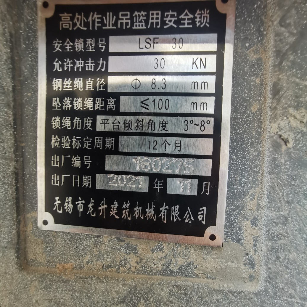 11 (2).jpg 11 (2).jpg