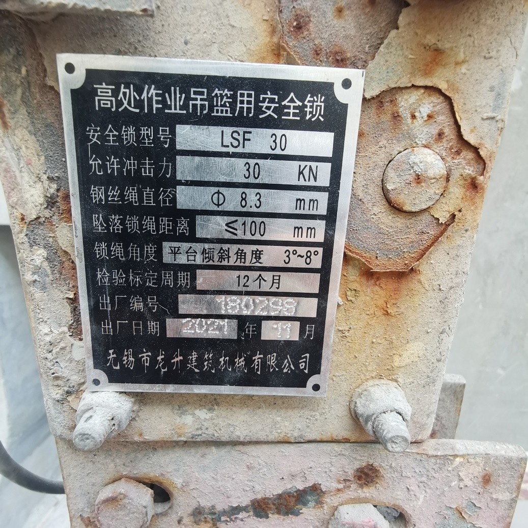 11 (4).jpg 11 (4).jpg