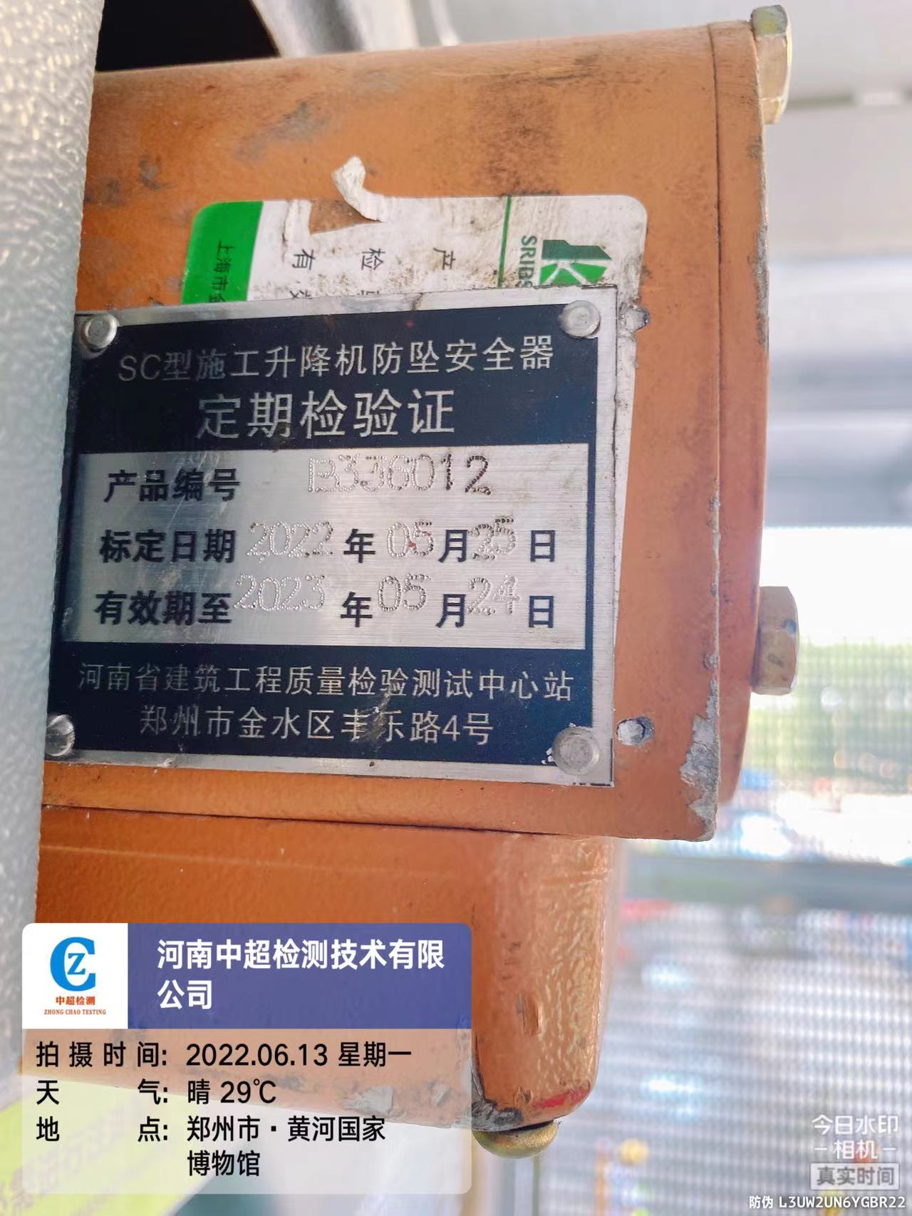 2535a58a8a9415fbb2c1838fdb7a975.jpg 2535a58a8a9415fbb2c1838fdb7a975.jpg