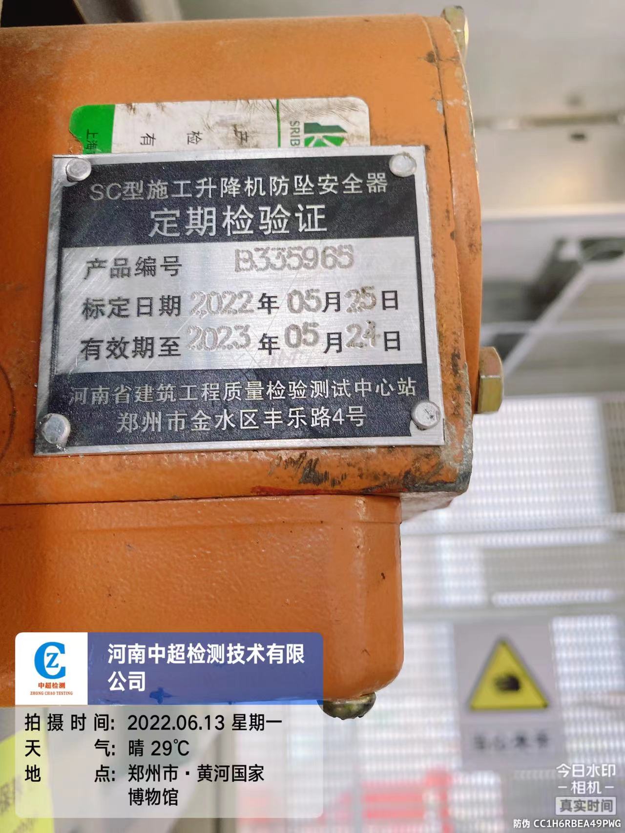 823bb920682aae8a8d64c2d1a35dc75.jpg 823bb920682aae8a8d64c2d1a35dc75.jpg