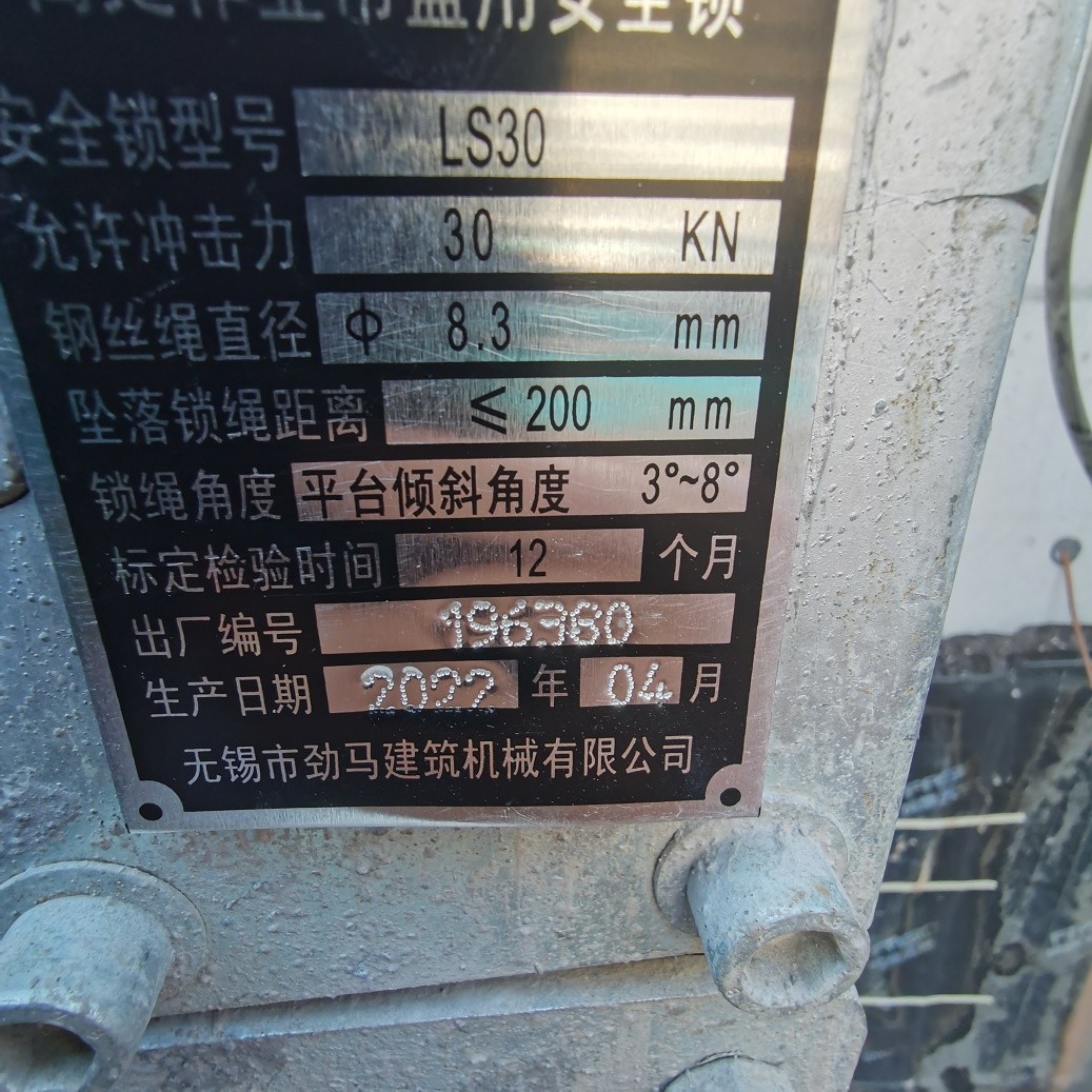 IMG_20220613_110052.jpg