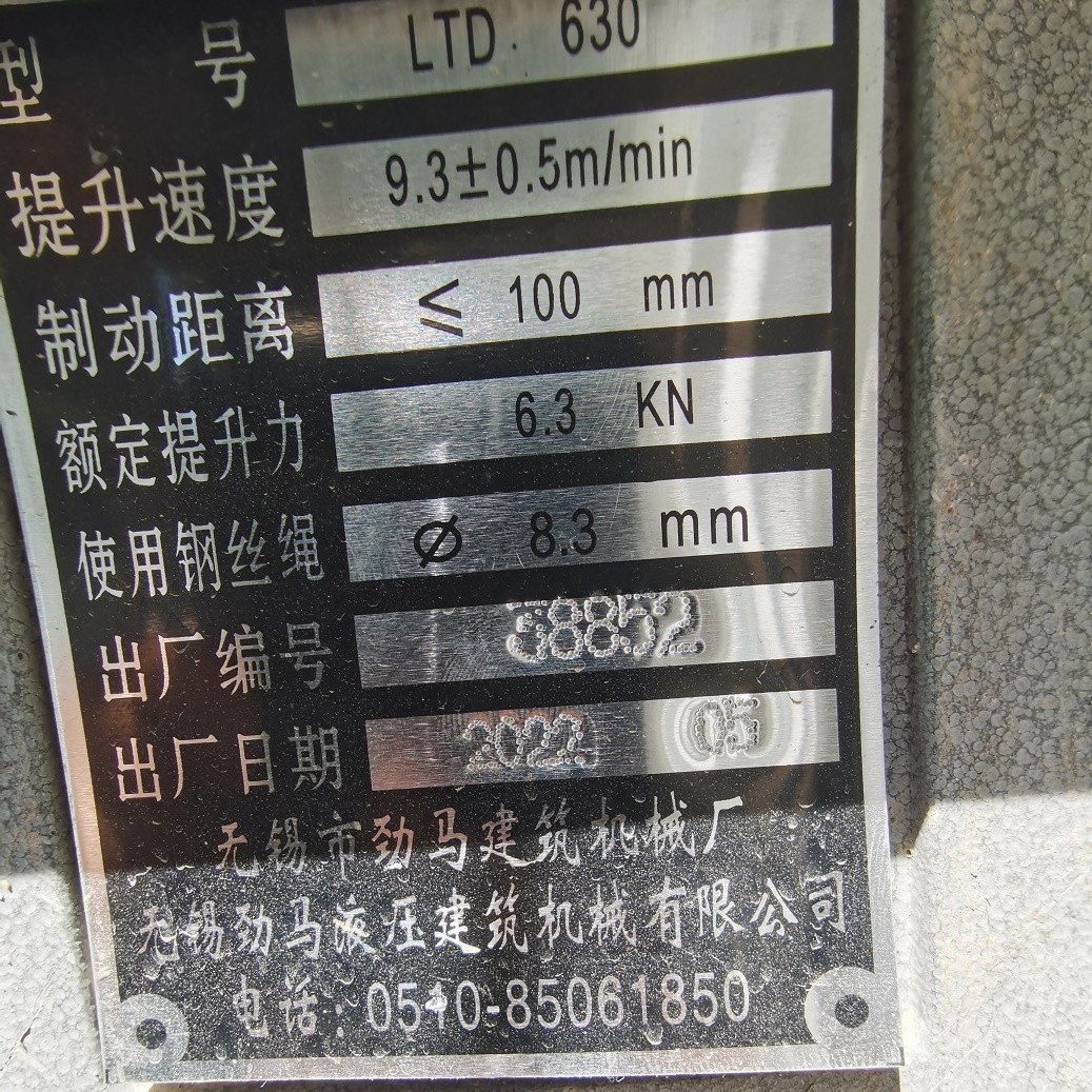 IMG_20220613_102458.jpg