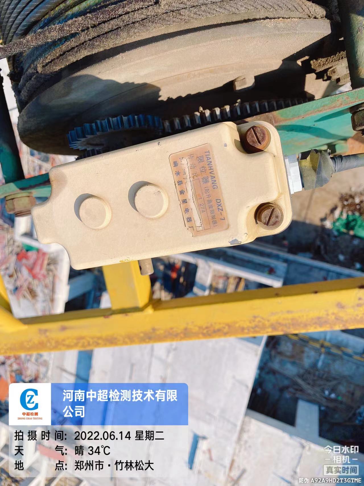 5755ce41e38206febf452a6cf589240.jpg